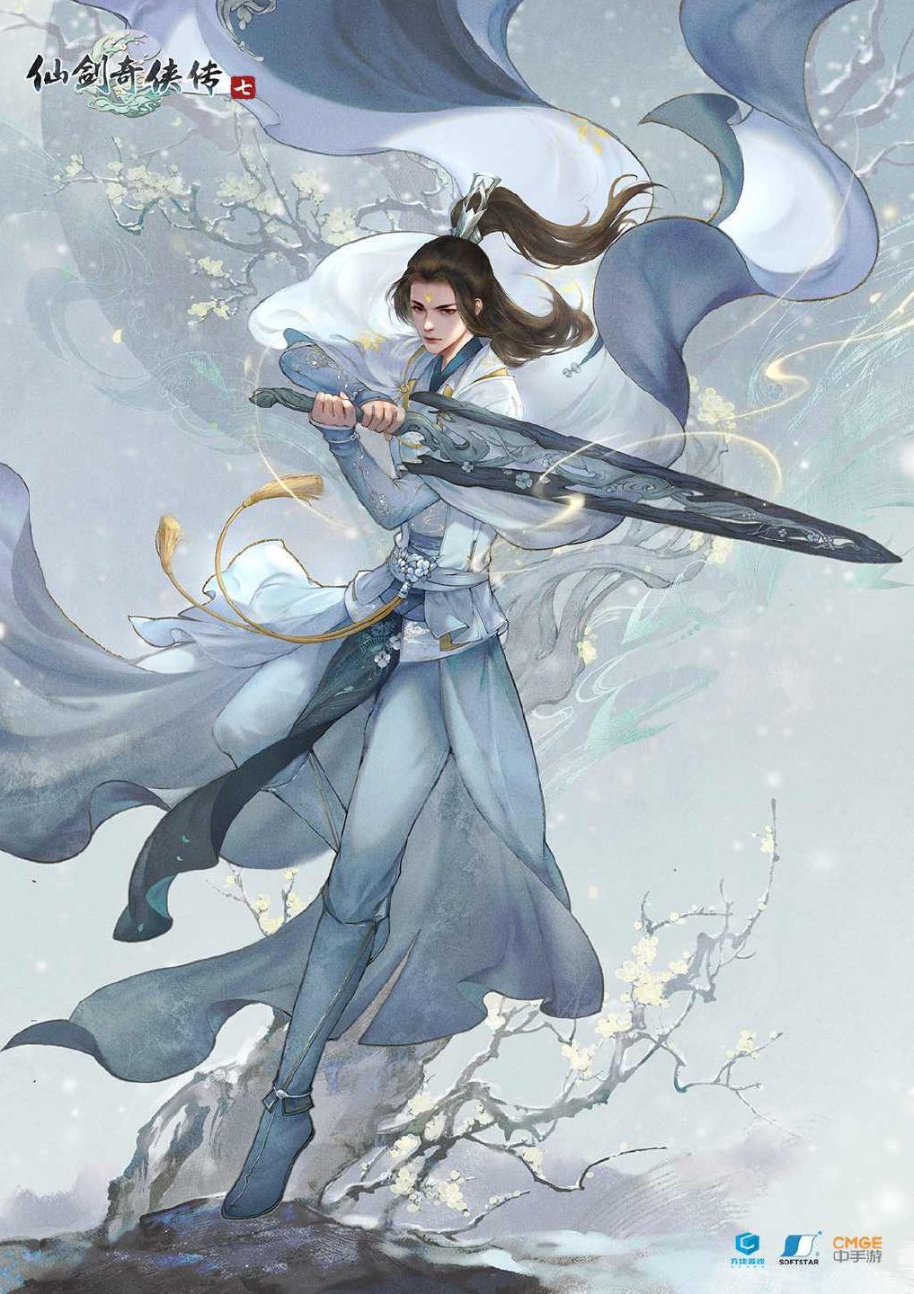 奇缘 原振侠系列第七部全集，奇缘，原振侠系列第七部全集 揭秘探险之旅