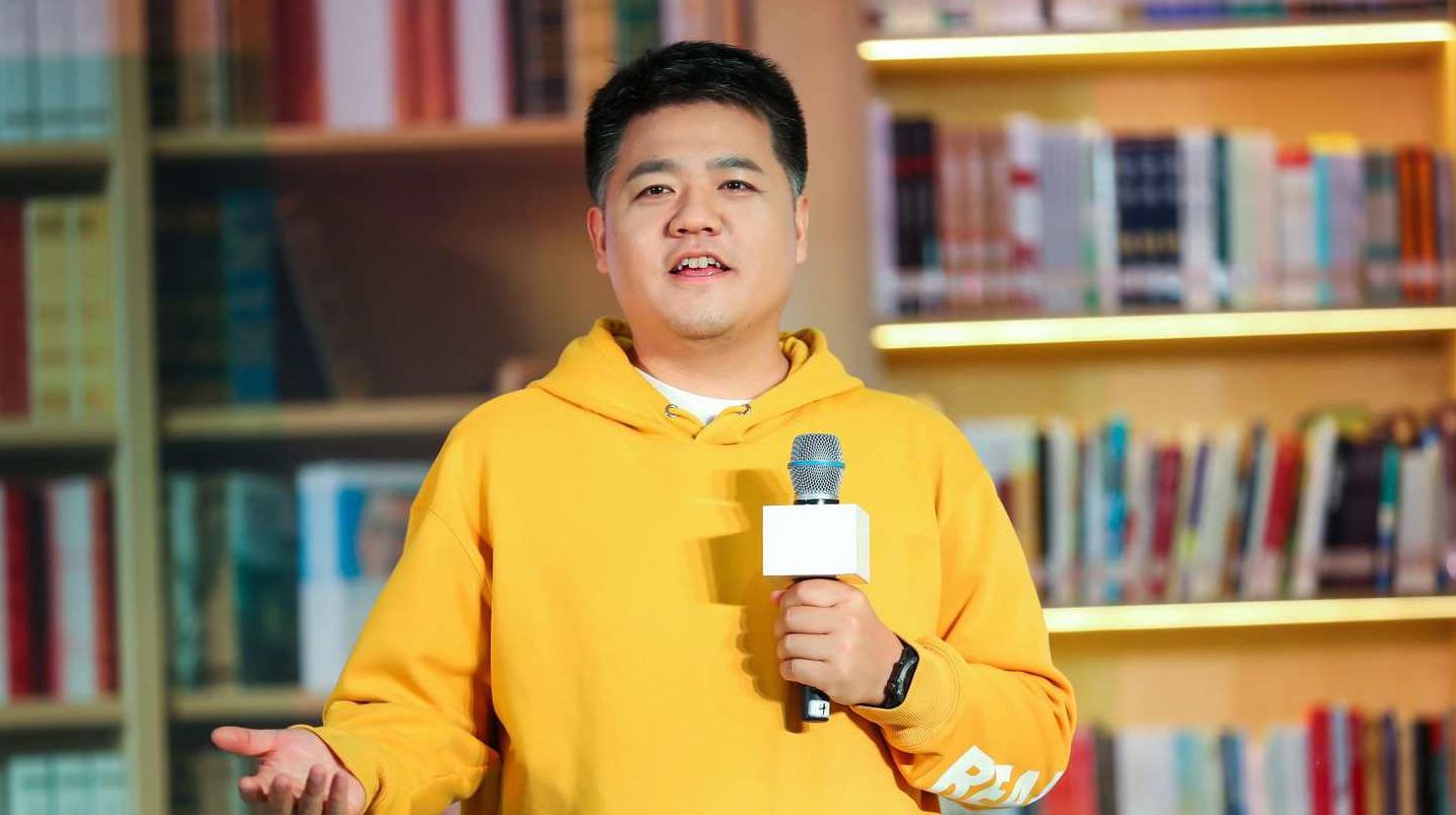 樊登读书《中国文化的精神》,课程,视频,研究,第1张