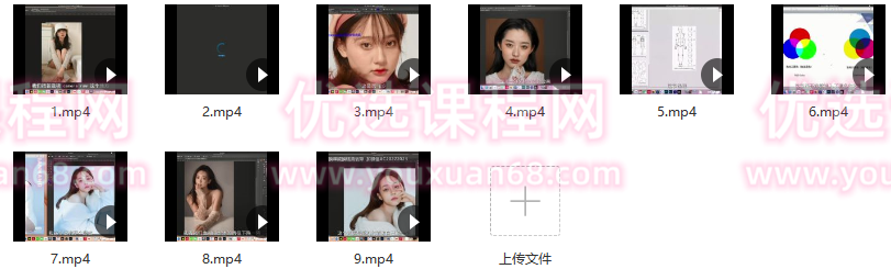 天航PS人像摄影后期2022年【画质不错只有视频】天航PS人像摄影后期2022年，视频画质提升与后期艺术探索,视频,2022,画质不错,第2张