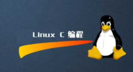 linux C/C++ ―码农有道百度云盘分享，Linux C/C++编程之道，码农有道百度云盘资源分享