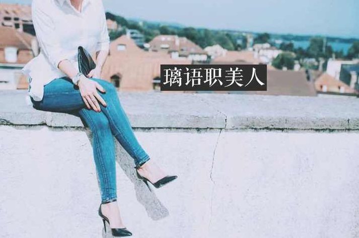 大佬 重回30岁,依然选择创业,大佬重返三十岁,岁月不老,激情再燃创业路,课程,创业,研究,第1张 大佬 重回30岁,依然选择创业,大佬重返三十岁,岁月不老,激情再燃创业路,课程,创业,研究,第1张