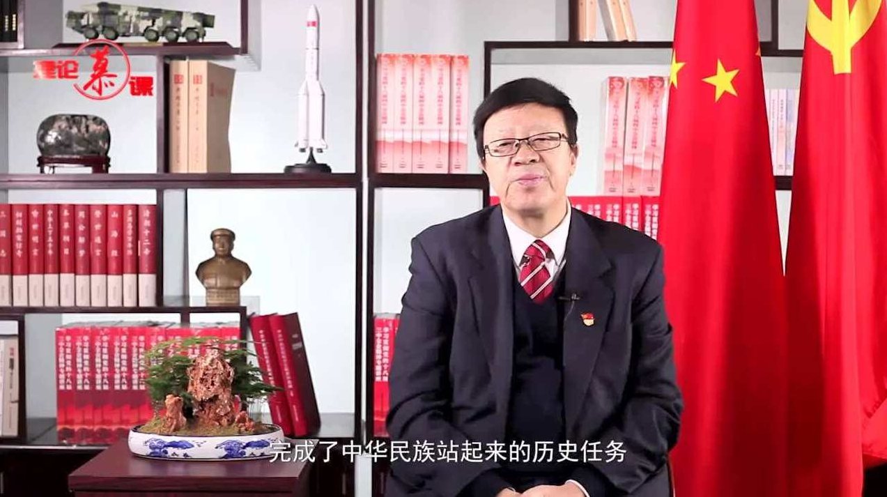 韩庆祥 中国营销新概念,课程,第1张