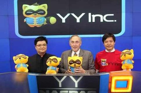 大佬 商业巨头的“芳华”时代,大佬们,商业巨头的芳华时代与商业智慧,课程,创业,研究,第1张 大佬 商业巨头的“芳华”时代,大佬们,商业巨头的芳华时代与商业智慧,课程,创业,研究,第1张