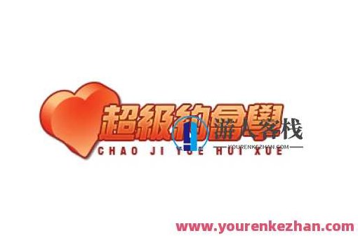 寒江雪超级约会学全集,寒江雪超级约会学全集,情感攻略与社交技巧解析