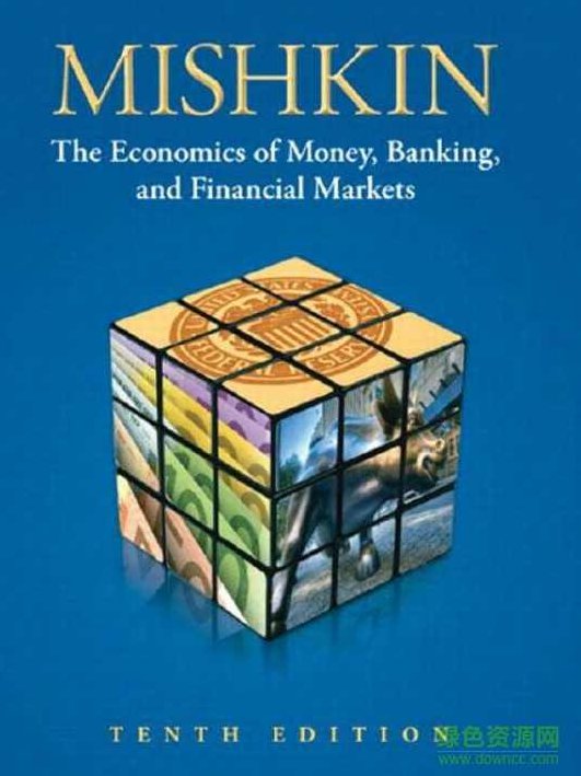 《货币》大型金融系列讲座全十集高清版，货币，金融世界深度解析全十集高清版