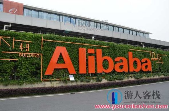 阿里员工内部销售培训PPT 百度云盘分享，阿里员工内训PPT分享，深度探讨销售技巧与培训方法,百度云盘分享,518智库,第1张