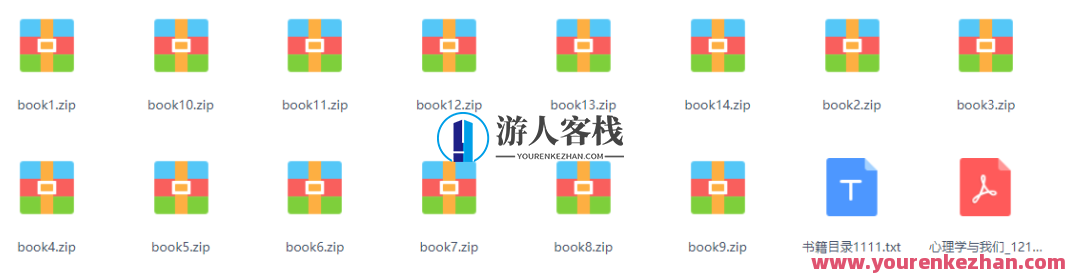 必读！300本心理学电子书，教你用理性思考问题！心理宝典，深度解析，理性思维必备电子书合集,合集,宝典,深度解析,第5张