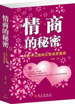 史秀雄 约会、相亲,聊点啥?高清,史秀雄的约会与相亲,如何开启高质量对话?高清,课程,专家,高清,第1张 史秀雄 约会、相亲,聊点啥?高清,史秀雄的约会与相亲,如何开启高质量对话?高清,课程,专家,高清,第1张