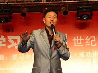 刘一秒-思八达内部系列《陈丽华 幸福家庭智慧》录音MP3，刘一秒，思八达内部珍藏陈丽华智慧，家庭幸福的秘诀录音MP3