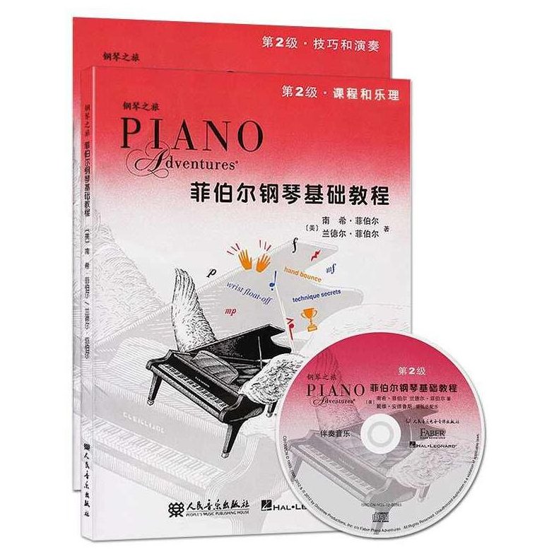 《SW07基础教程》3CD