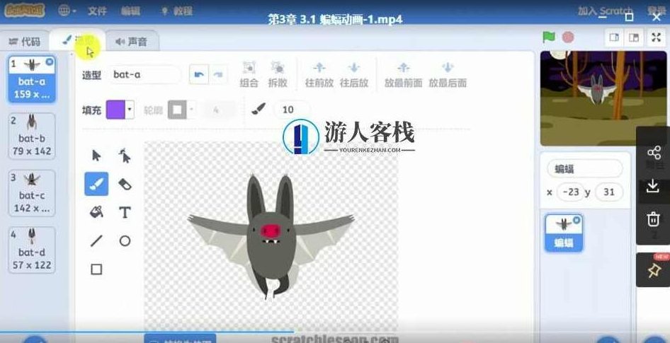 少儿编程:Scratch中文教程合集(初级 中级 高级)-百度云分享_518智库教程资源,少儿编程,Scratch中文教程合集,从初级到高级,助你掌握编程技巧,518智库,合集,初级,第2张 少儿编程:Scratch中文教程合集(初级 中级 高级)-百度云分享_518智库教程资源,少儿编程,Scratch中文教程合集,从初级到高级,助你掌握编程技巧,518智库,合集,初级,第2张