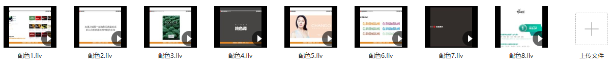 色彩设计:配色如此简单,色彩设计,解锁简单配色艺术之道,设计,第1张 色彩设计:配色如此简单,色彩设计,解锁简单配色艺术之道,设计,第1张