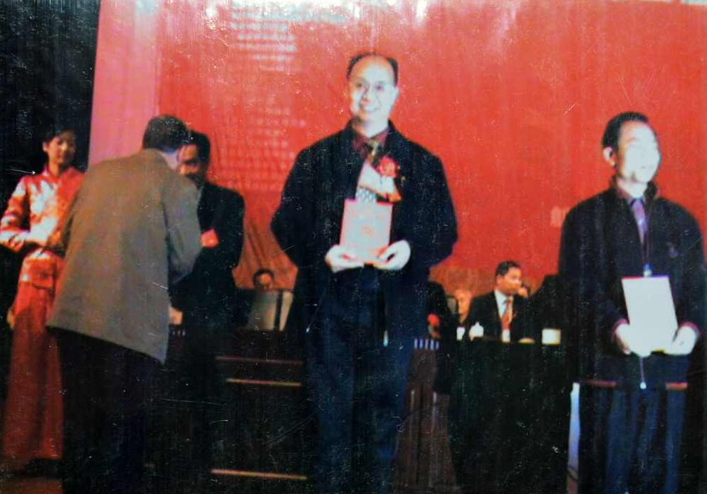 马瑞成 姓名学（全集录音+电子书）马瑞成姓名学解析与文化传承（全集录音+电子书）