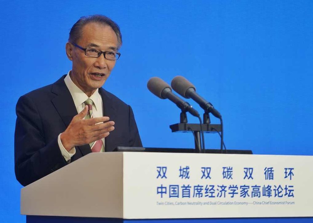 夏 斌 中国经济发展逻辑与经济改革,夏斌视角下的中国经济发展逻辑与经济改革新动向,课程,研究,背景,第1张 夏 斌 中国经济发展逻辑与经济改革,夏斌视角下的中国经济发展逻辑与经济改革新动向,课程,研究,背景,第1张