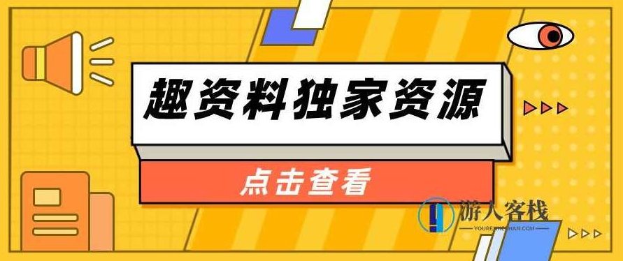 平说书法:部编语文生字书写|1-4年级上价值1592元-百度云分享_518智库教程资源,平说书法,部编语文生字书写,1-4年级上分享,518智库,百度云分享,第1张 平说书法:部编语文生字书写|1-4年级上价值1592元-百度云分享_518智库教程资源,平说书法,部编语文生字书写,1-4年级上分享,518智库,百度云分享,第1张