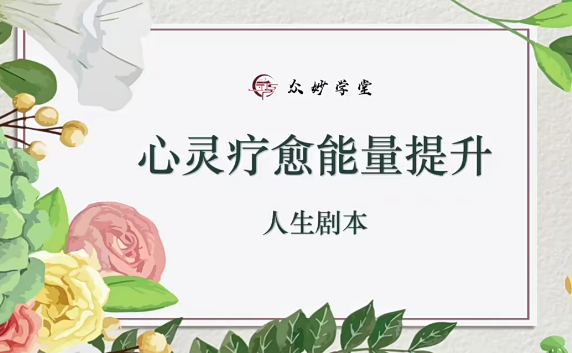 尤尤-链接高纬智慧，尤尤，探索高纬度的智慧链接