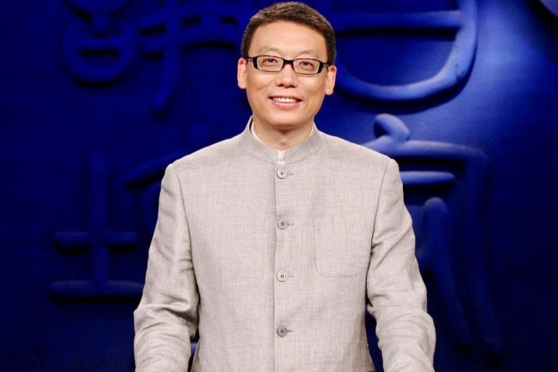 赵玉平 向孔子借智慧的育人学问,赵玉平深探孔子智慧,育人之道与心灵启迪,故事,经典故事,邮电大学,第1张 赵玉平 向孔子借智慧的育人学问,赵玉平深探孔子智慧,育人之道与心灵启迪,故事,经典故事,邮电大学,第1张