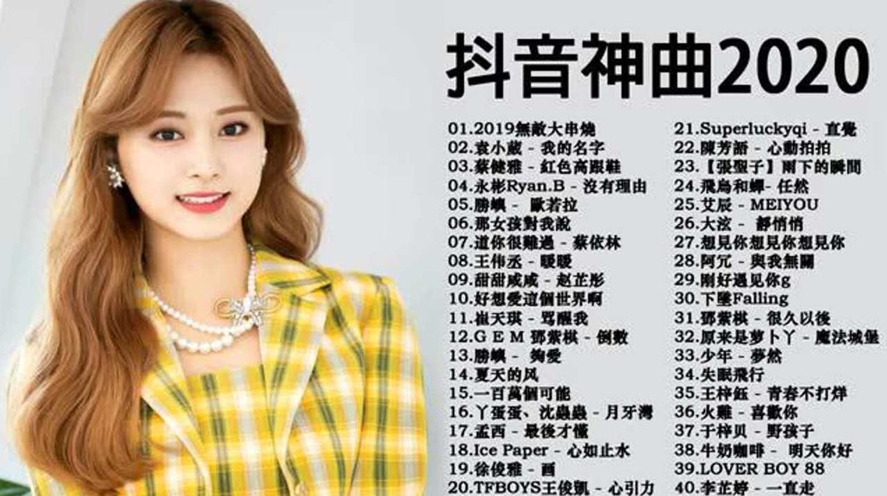 纯音乐-《Spa品韵乾红情调音乐》MP3格式2CD，Spa品韵乾红情调音乐 - 悠扬旋律，双碟MP3珍藏版,MP3,第1张