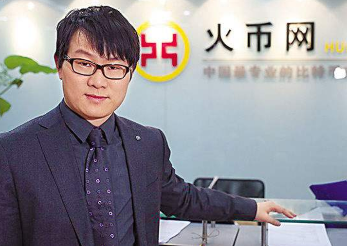 李林 人人都是金融家,李林,金融家视角下的全民投资新纪元,课程,创业,研究,第1张 李林 人人都是金融家,李林,金融家视角下的全民投资新纪元,课程,创业,研究,第1张