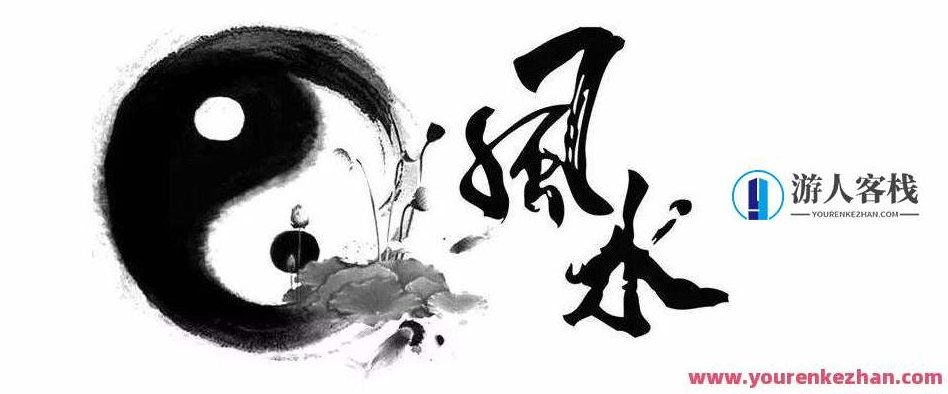 晴予立竿见影的风水课 百度云盘分享，自然之秘，风水课快速见效分享,百度云盘分享,第1张