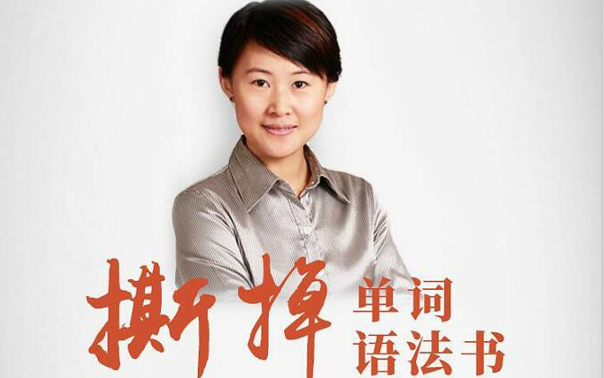 杨萃先 在不同的场合遇见领导时应该如何开口说话,杨萃先,领导面前的沟通艺术——在不同场合的开口之道