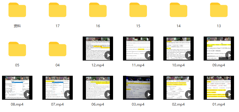 花儿英语《中考英语进阶2+3》花儿英语中考英语进阶2+3，英语能力飞跃的阶梯