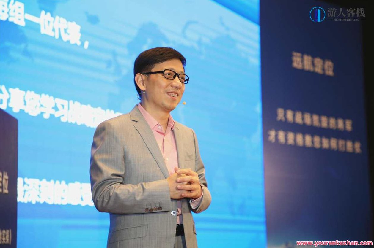 顾均辉品牌定位理论20讲，顾均辉品牌定位理论20讲，深度解析与实战应用