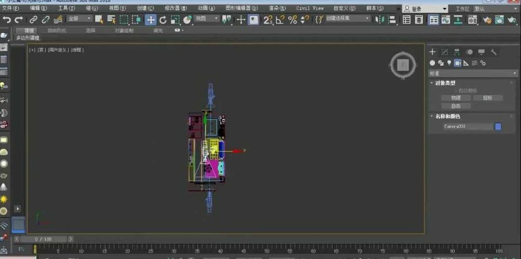 《AutodeskInventorProfessional2008机械设计实战》视频+书,Autodesk Inventor,机械设计实战,视频教程,主题和内容形式,第1张
