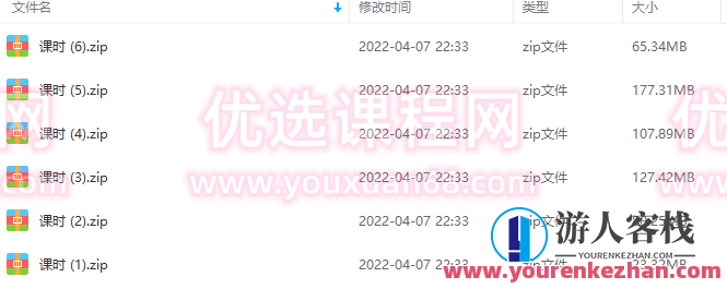 PS通道抠像案例课：再也不怕抠头发丝、半透明,课程,第1张