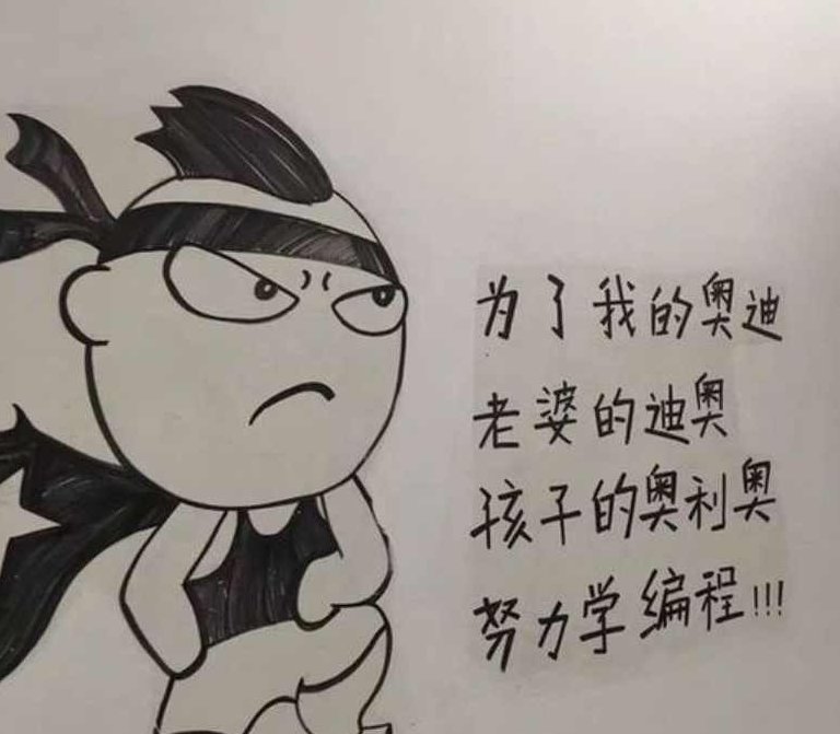 兄弟连《细说PHP》91_SESSION的高级应用,兄弟连深入解析细说PHP91,SESSION的高级应用与实战,细说,第1张 兄弟连《细说PHP》91_SESSION的高级应用,兄弟连深入解析细说PHP91,SESSION的高级应用与实战,细说,第1张