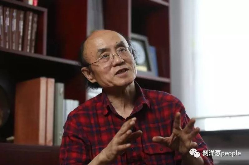 雷颐 职场中生存之道-不要在抱怨中错过一生,雷颐,职场生存之道——积极前行,勿让抱怨错失人生机遇,研究,命运,对话,第1张 雷颐 职场中生存之道-不要在抱怨中错过一生,雷颐,职场生存之道——积极前行,勿让抱怨错失人生机遇,研究,命运,对话,第1张