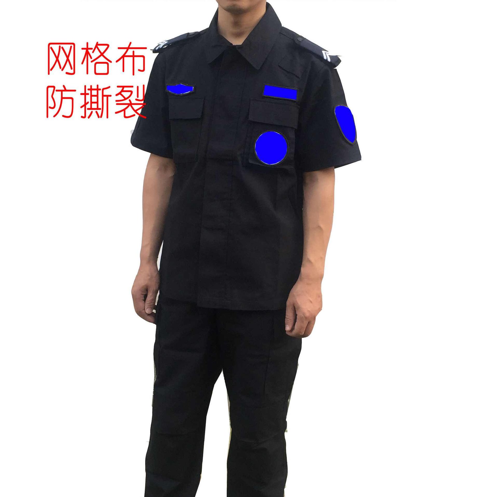 macfee特训班_黑色风帆.共7讲，Macfee特训班，黑色风帆——七讲深度学习之旅