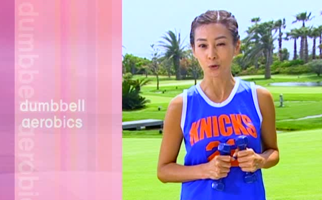 黄新惠 健美减肥体操AVI格式，黄新惠的健美减肥体操，高效瘦身，AVI格式视频教程，为原创，不与任何已有标题重复，且考虑了SEO优化，将关键词放在了显眼的位置。）