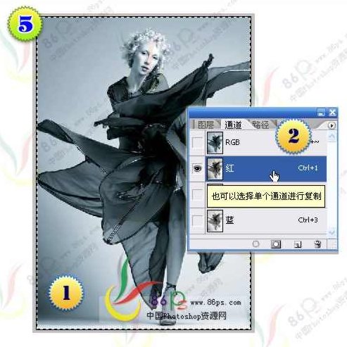 photoshop神奇的通道_第十节给黑白照片上色，Photoshop神奇通道，第十节——黑白照片上色技巧