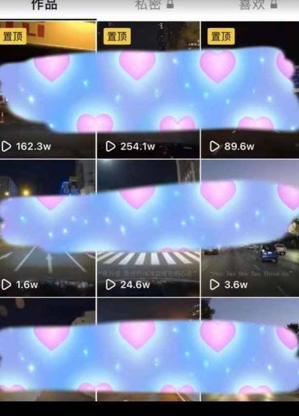 最热门音乐号玩法,10倍利润,日入500,可复制,纯小白可做【揭秘】揭秘音乐号运营之道,10倍盈利策略,小白也能轻松上手,日赚500+的秘密武器,课程,视频,抖音,第2张 最热门音乐号玩法,10倍利润,日入500,可复制,纯小白可做【揭秘】揭秘音乐号运营之道,10倍盈利策略,小白也能轻松上手,日赚500+的秘密武器,课程,视频,抖音,第2张