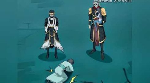 鬼舞 （播音-李忠) 全166集，鬼舞，李忠的播音之旅全166集,播音,命运,第1张