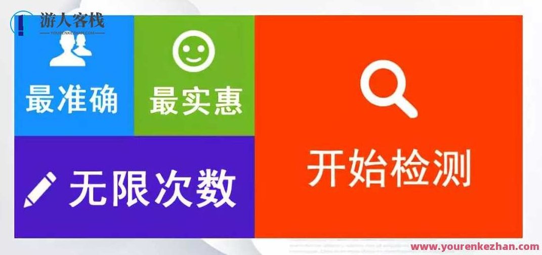 2020毕业论文最全写作攻略.doc，毕业论文写作全攻略，2020年最新内容,全攻略,第10张