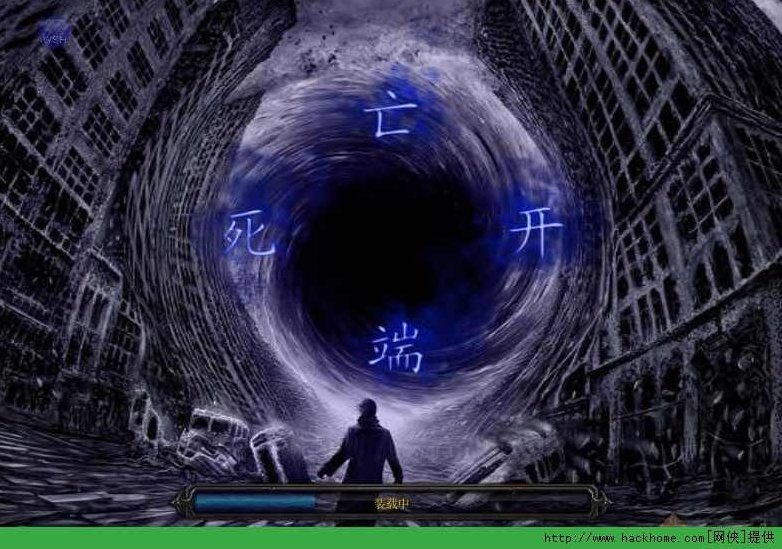 死亡开端 （播音-何其) 001-080集，死亡开端，何其的神秘之旅 001-080集