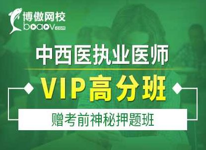 AGP论坛880元驱动高级班VIP零基础游戏反驱动保护教程（高清完整版)AGP论坛880元驱动高级班VIP，零基础游戏反驱动保护全攻略（高清完整版）教程