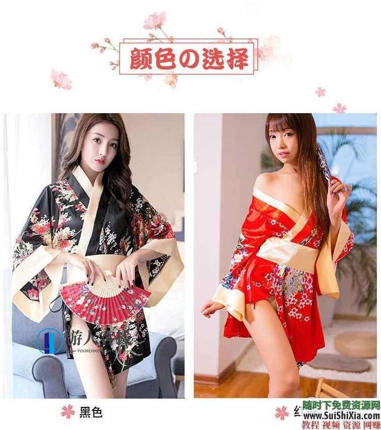 致命诱惑美女图，站长呕心沥血从淘宝整理的丝袜OL秘书制服学生护士女仆日本图片打包，精选致命诱惑美女图，淘宝整理丝袜OL秘书制服学生护士女仆日本图片,致命诱惑美女图,淘宝图片整理,丝袜,制服,女仆图片,第4张