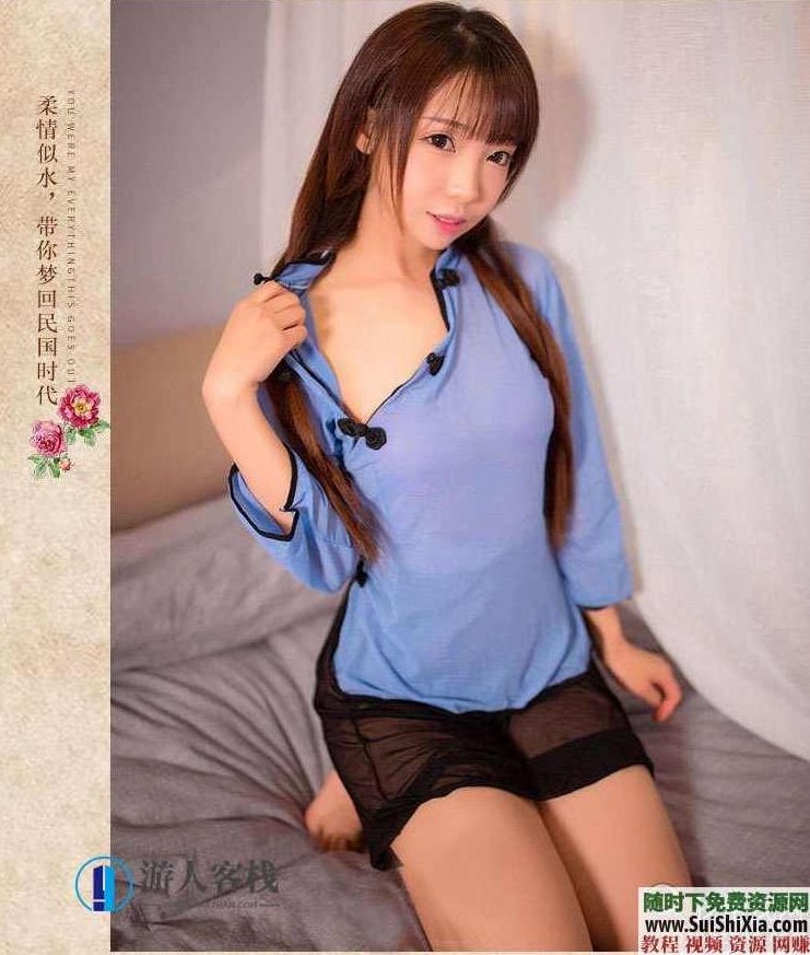 致命诱惑美女图，站长呕心沥血从淘宝整理的丝袜OL秘书制服学生护士女仆日本图片打包，精选致命诱惑美女图，淘宝整理丝袜OL秘书制服学生护士女仆日本图片,致命诱惑美女图,淘宝图片整理,丝袜,制服,女仆图片,第6张