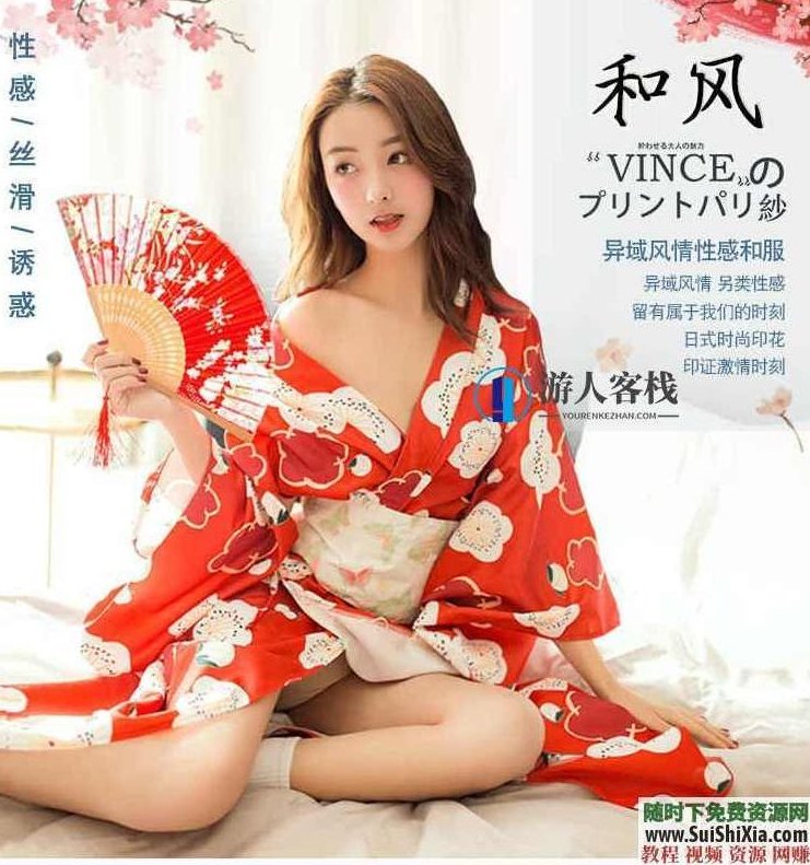 致命诱惑美女图，站长呕心沥血从淘宝整理的丝袜OL秘书制服学生护士女仆日本图片打包，精选致命诱惑美女图，淘宝整理丝袜OL秘书制服学生护士女仆日本图片,致命诱惑美女图,淘宝图片整理,丝袜,制服,女仆图片,第7张