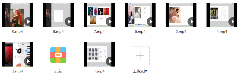凯汀2022人物基础与色彩光影第2期【画质不错只有视频】凯汀2022艺术探索,人物基础与色彩光影的深度解析第2期高清视频呈现,视频,2022,故事,第3张 凯汀2022人物基础与色彩光影第2期【画质不错只有视频】凯汀2022艺术探索,人物基础与色彩光影的深度解析第2期高清视频呈现,视频,2022,故事,第3张