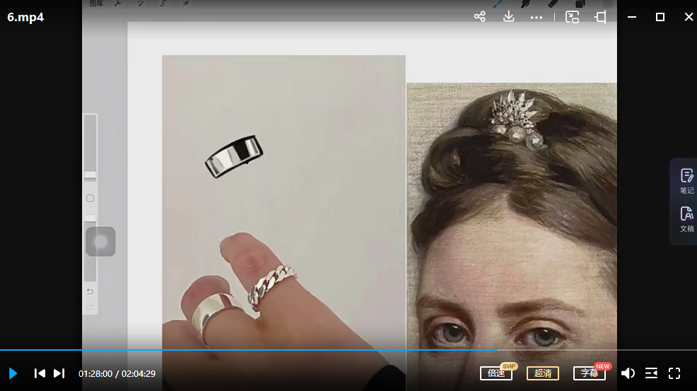 凯汀2022人物基础与色彩光影第2期【画质不错只有视频】凯汀2022艺术探索,人物基础与色彩光影的深度解析第2期高清视频呈现,视频,2022,故事,第4张 凯汀2022人物基础与色彩光影第2期【画质不错只有视频】凯汀2022艺术探索,人物基础与色彩光影的深度解析第2期高清视频呈现,视频,2022,故事,第4张