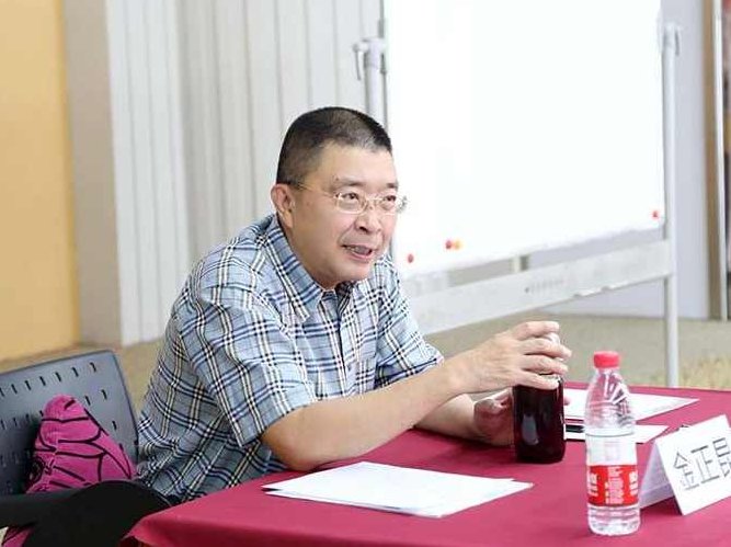 商务礼仪（全集)(播音——金正昆)金正昆播音版，商务礼仪全集——职场沟通与礼仪规范