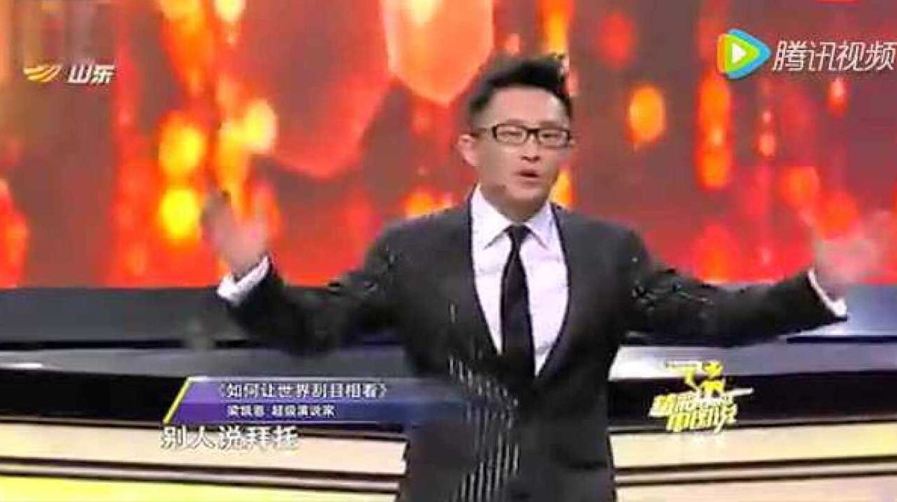 梁凯恩演讲《潜意识CD 领导版》音频MP3，梁凯恩潜意识CD领导版，激发潜能，引领未来音频解析