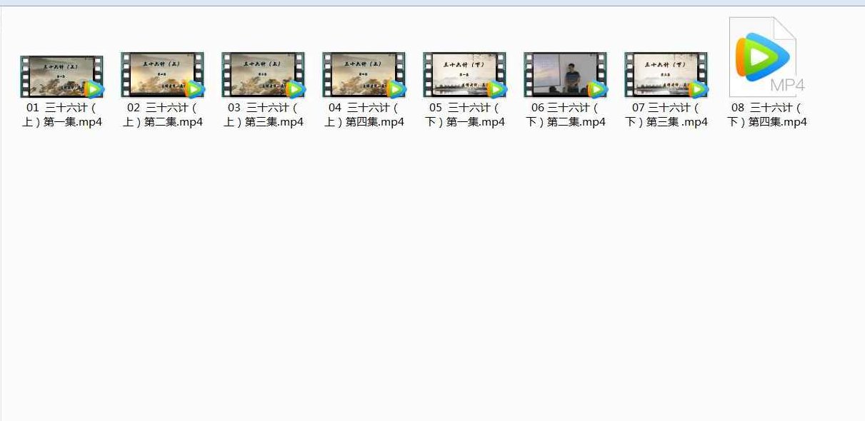 姜天一带孩子趣学36计智慧之书，亲子共读智慧启航，姜天一童趣计36章，姜天一亲子共读智慧之旅，36章计策，智慧启航，童趣无限