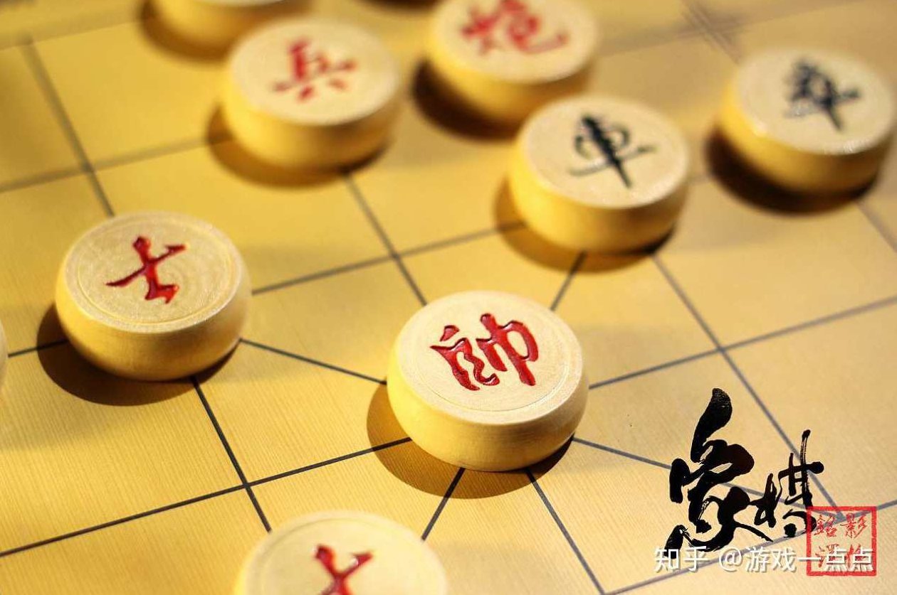 象棋教程 象棋技巧-冷僻布局与对策,象棋教程,深入解析冷僻布局与对策,掌握象棋技巧,视频,教程,全集,第1张 象棋教程 象棋技巧-冷僻布局与对策,象棋教程,深入解析冷僻布局与对策,掌握象棋技巧,视频,教程,全集,第1张