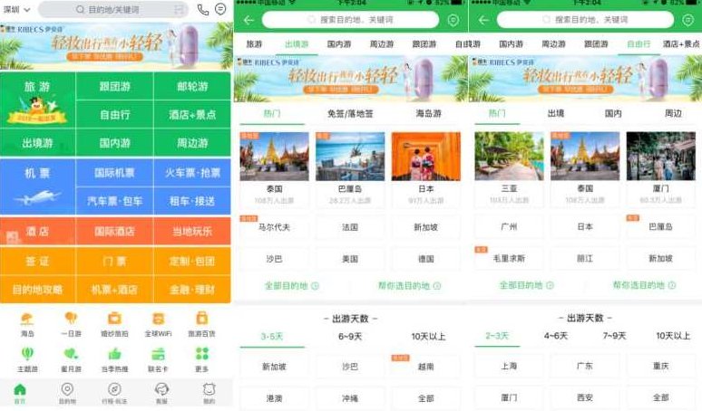 贝伊 90分钟玩转塔罗牌，贝伊，塔罗牌的奥秘与90分钟深度解析
