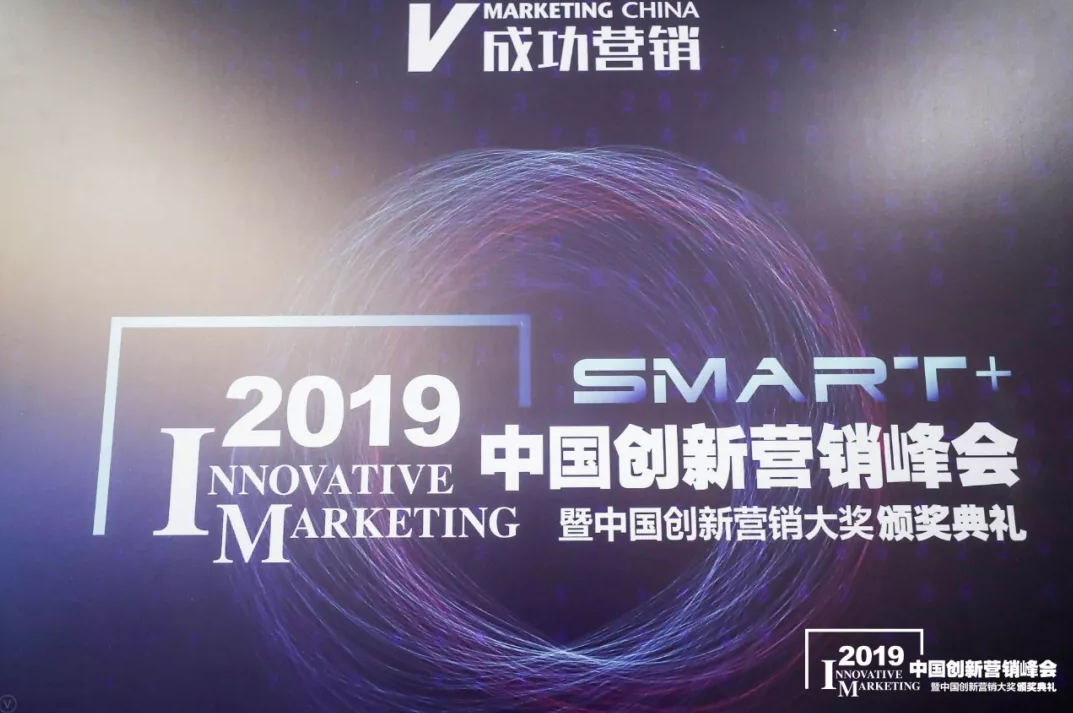 刘祖柯 营销创新六大突破，刘祖柯，营销创新的六大突破与策略分析